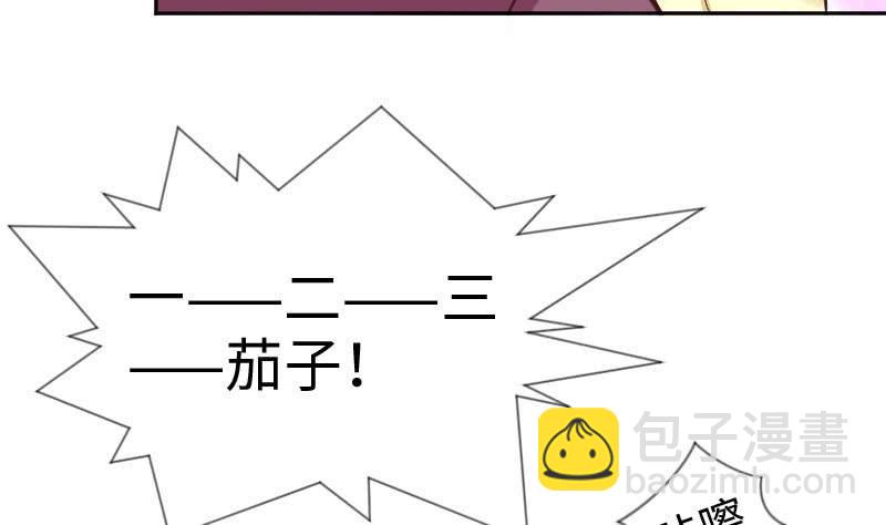 相信我吧，朱丽叶(1/2)-第39话