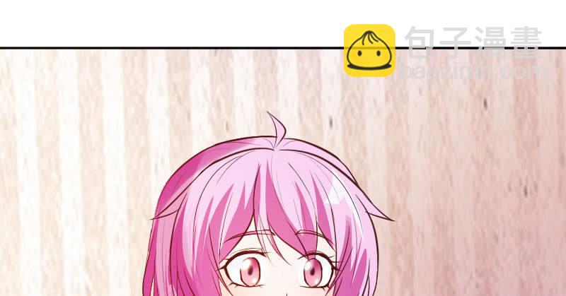 相信我吧，朱丽叶(1/2)-第39话