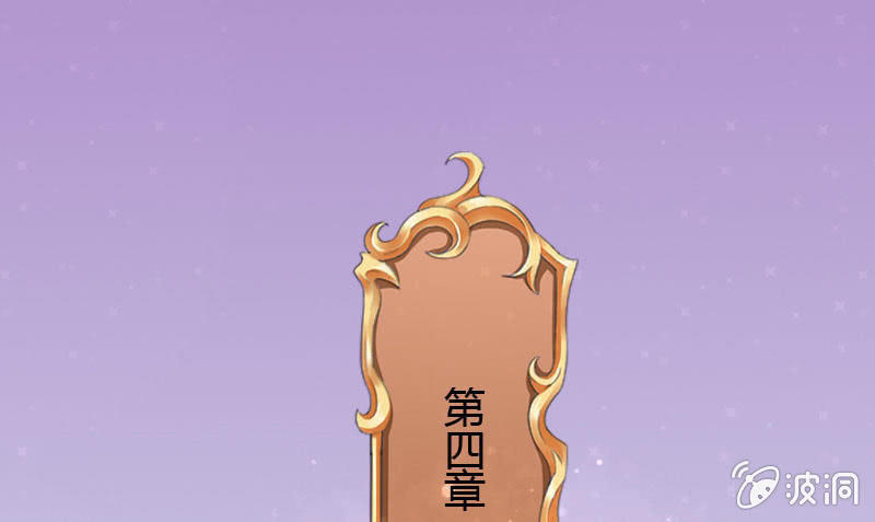 雷雨(1/3)-第5话