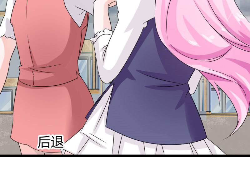 雷雨(1/3)-第5话