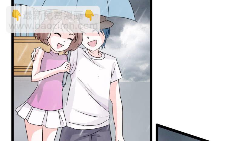 雷雨(1/3)-第5话