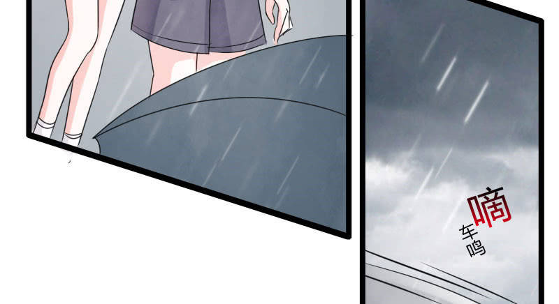 雷雨(1/3)-第5话