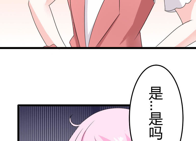 雷雨(1/3)-第5话