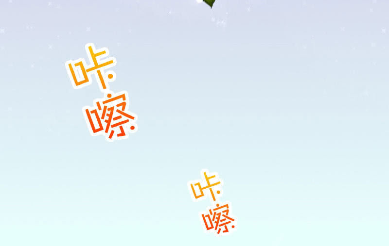 雷雨(1/3)-第5话