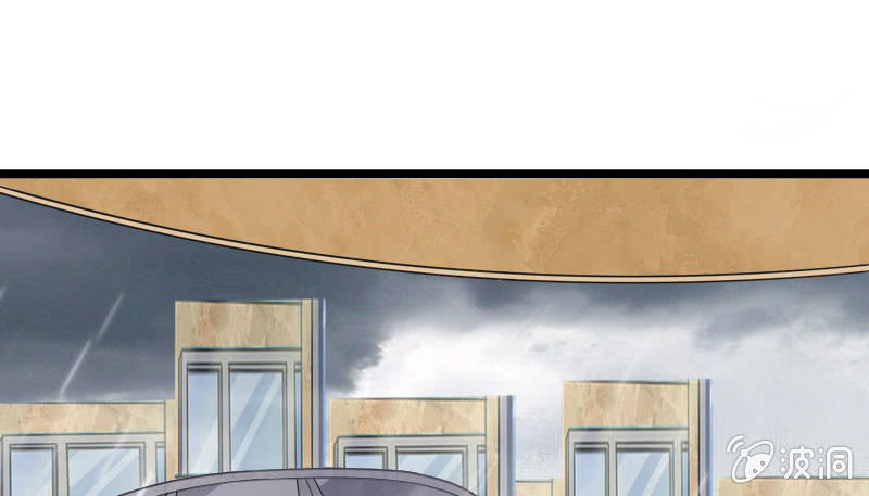 雷雨(1/3)-第5话
