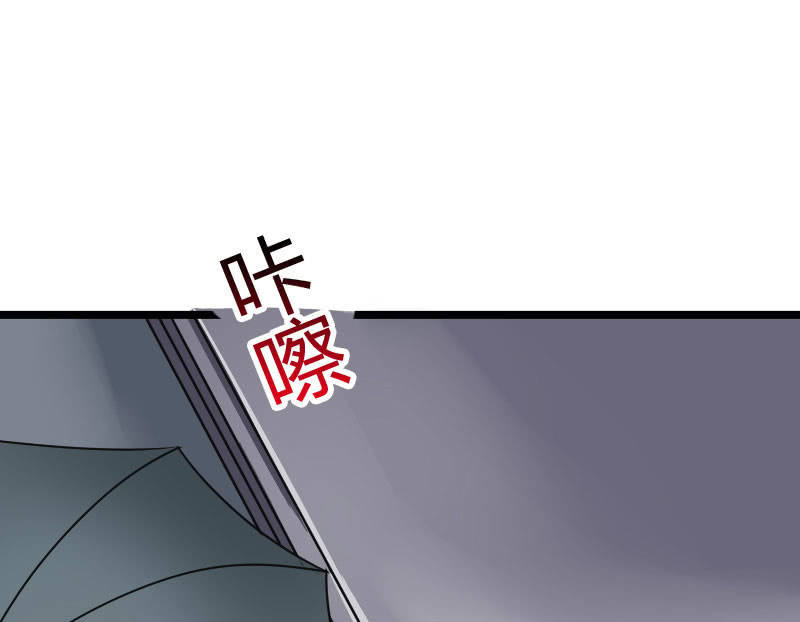 雷雨(1/3)-第5话