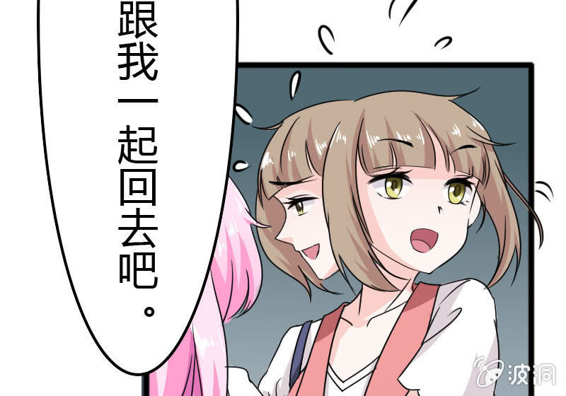 雷雨(1/3)-第5话