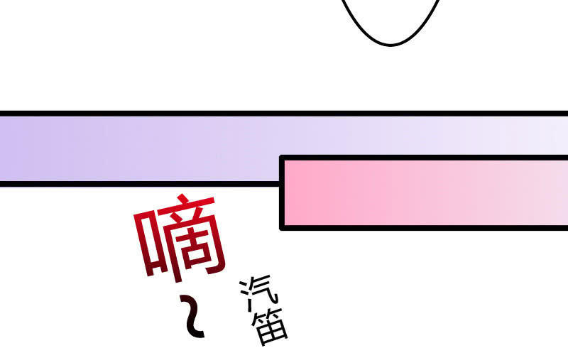 雷雨(1/3)-第5话