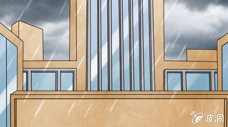 雷雨(1/3)-第5话