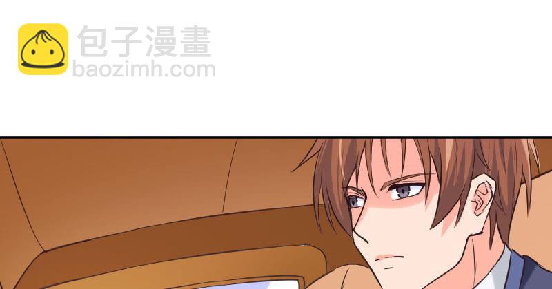 我不准你离开我！(1/2)-第41话