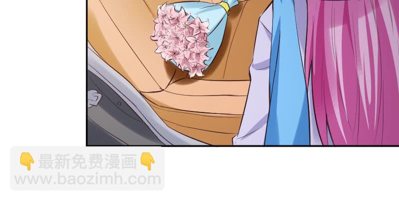 我不准你离开我！(1/2)-第41话
