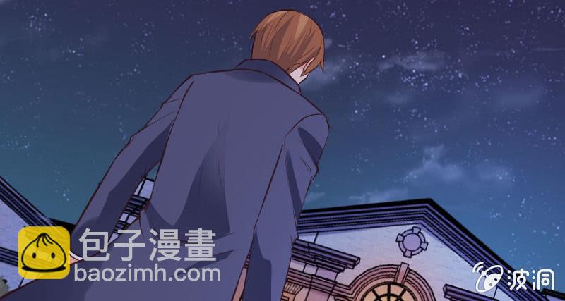 我不准你离开我！(1/2)-第41话