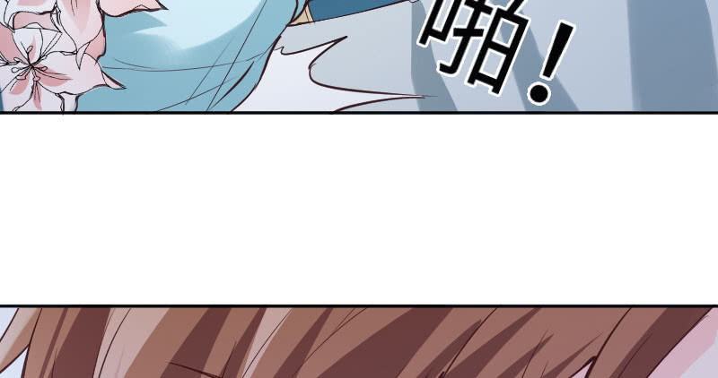 我不准你离开我！(1/2)-第41话