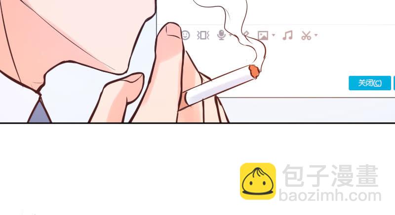 动了最不该动的人(1/2)-第43话