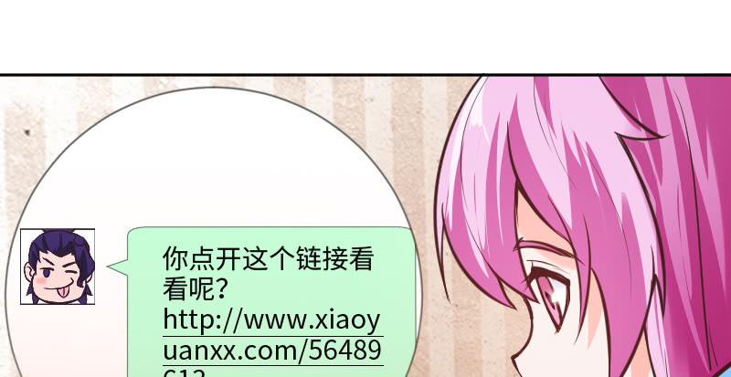 动了最不该动的人(1/2)-第43话