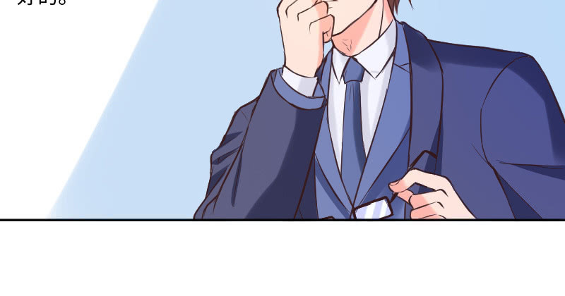 动了最不该动的人(1/2)-第43话