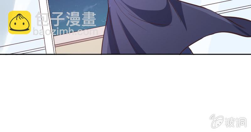 动了最不该动的人(1/2)-第43话
