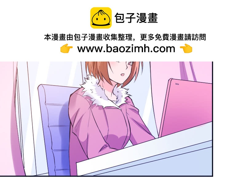 动了最不该动的人(1/2)-第43话