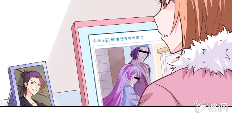动了最不该动的人(1/2)-第43话