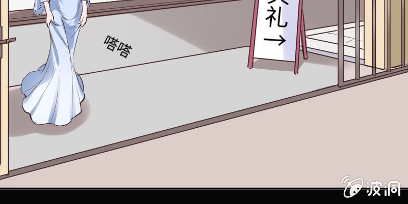 动了最不该动的人(1/2)-第43话