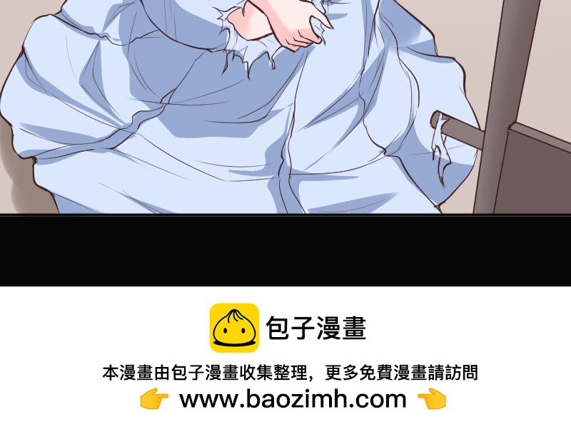 动了最不该动的人(1/2)-第43话
