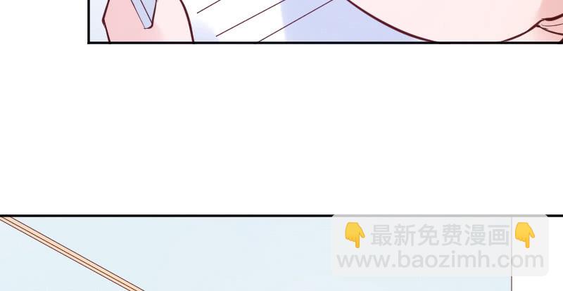 男人心，海底针！(1/2)-第45话