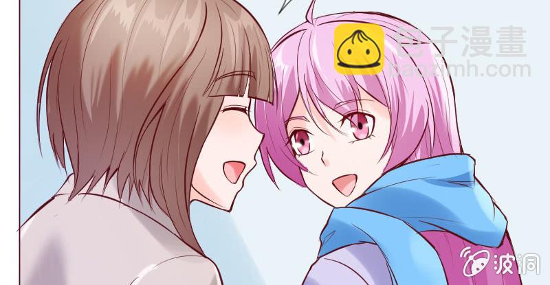 男人心，海底针！(1/2)-第45话