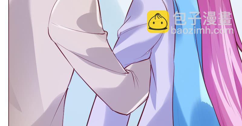 男人心，海底针！(1/2)-第45话