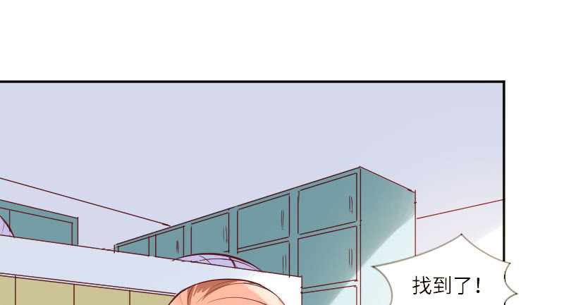 事情的真相(1/2)-第47话