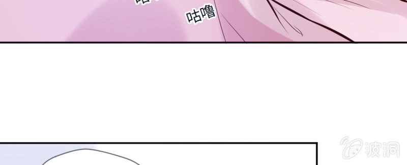 刁蛮的富家千金？(1/3)-第49话