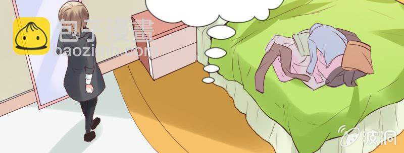 刁蛮的富家千金？(1/3)-第49话