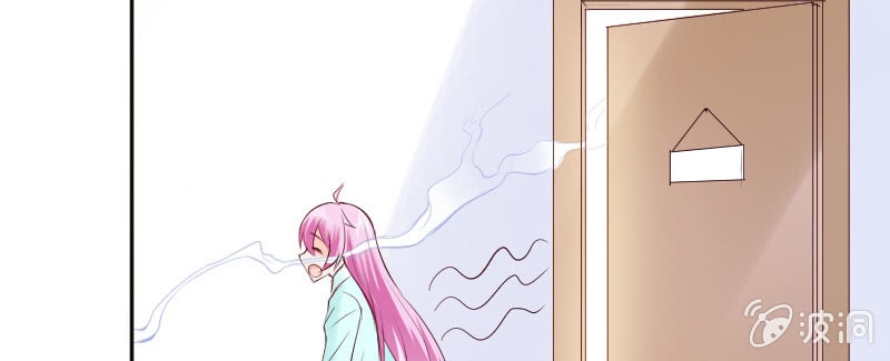 刁蛮的富家千金？(1/3)-第49话