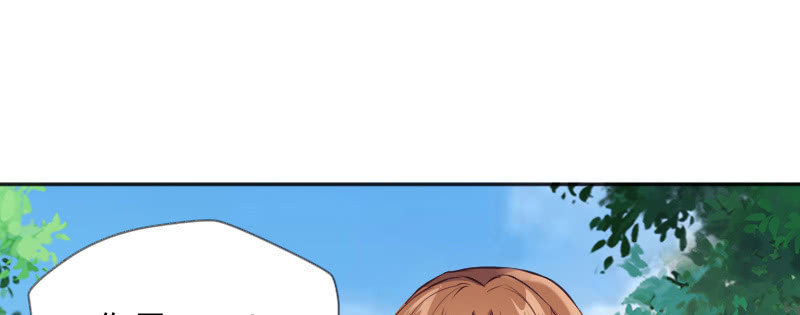 给我滚开！(1/2)-第51话