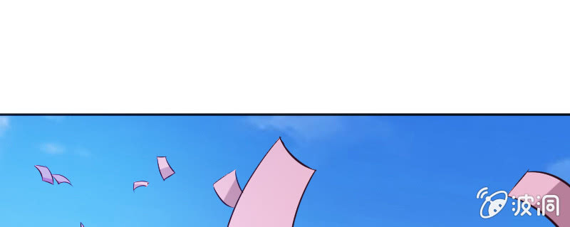 给我滚开！(1/2)-第51话