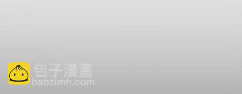 大叔，晚安(1/2)-第53话
