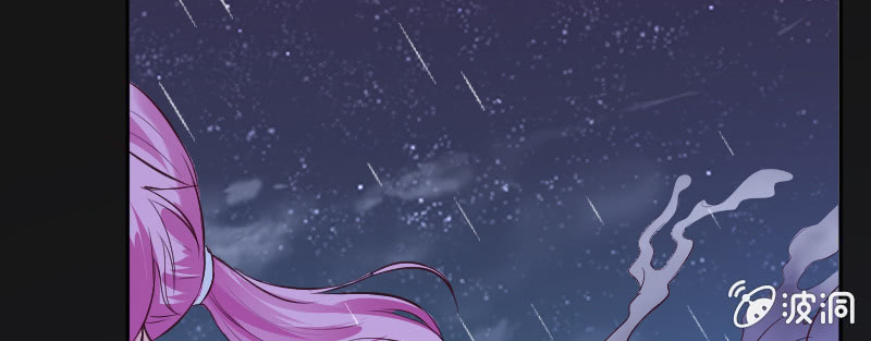大叔，晚安(1/2)-第53话