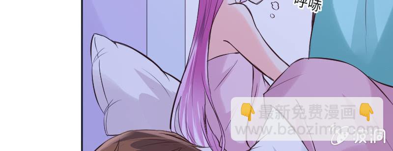 大叔，晚安(1/2)-第53话