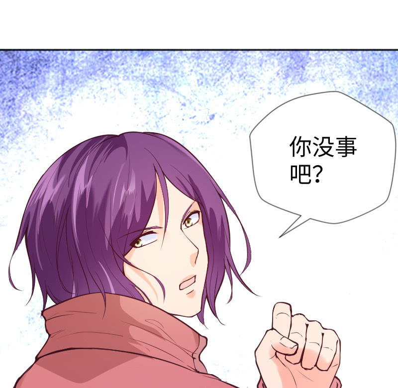 领养-第55话