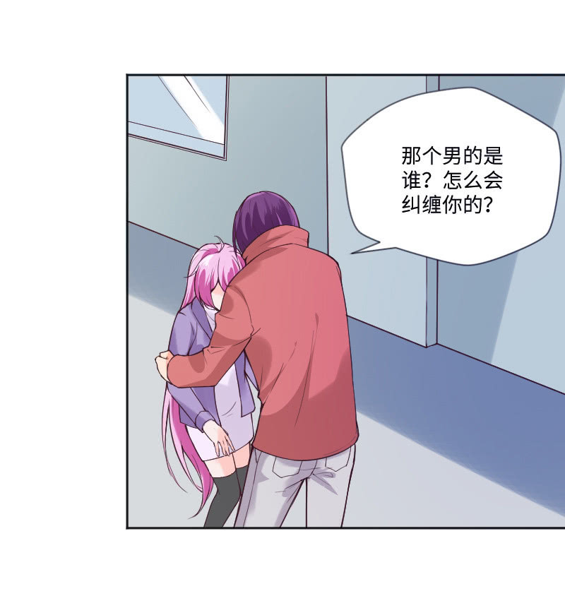 领养-第55话