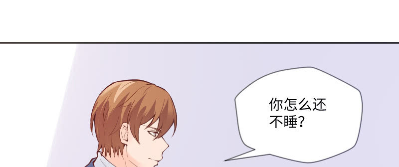 你要去法国了？(1/2)-第57话