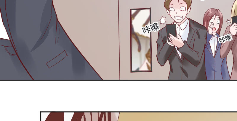 帅哥老板，对不起！(1/2)-第59话