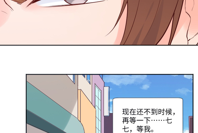 离别(1/2)-第61话