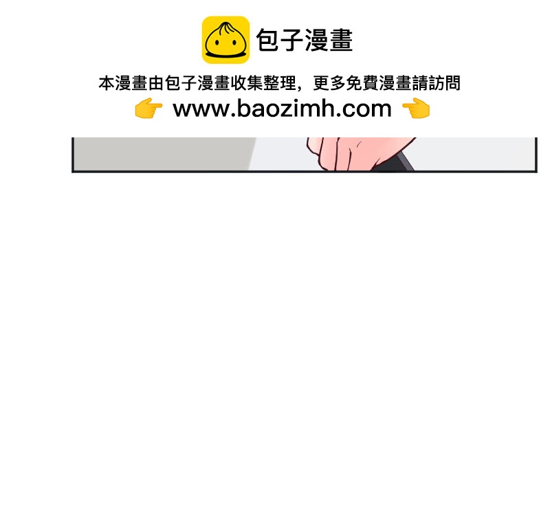 离别(1/2)-第61话