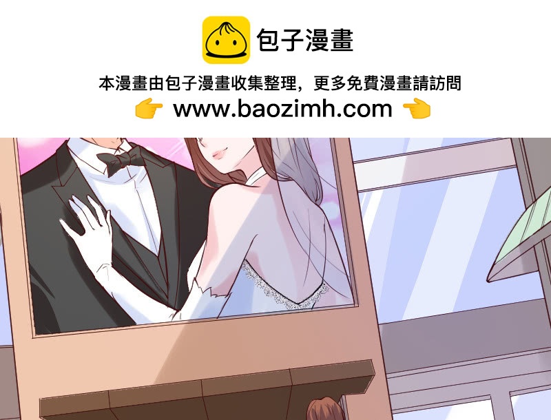 离别(1/2)-第61话