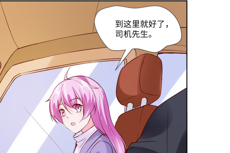 离别(1/2)-第61话