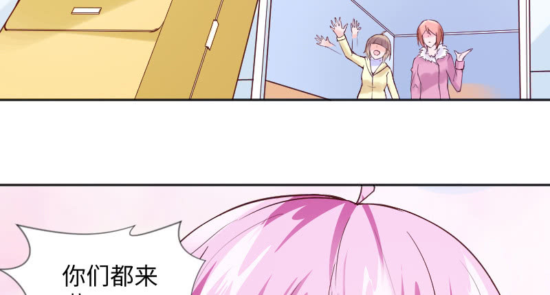 离别(1/2)-第61话