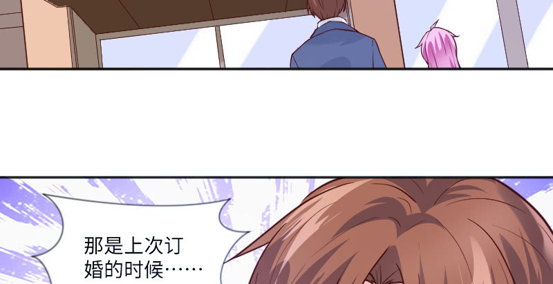 离别(1/2)-第61话