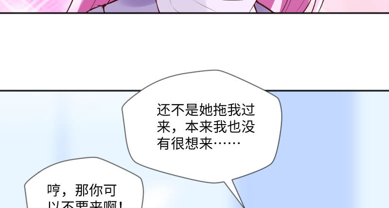 离别(1/2)-第61话