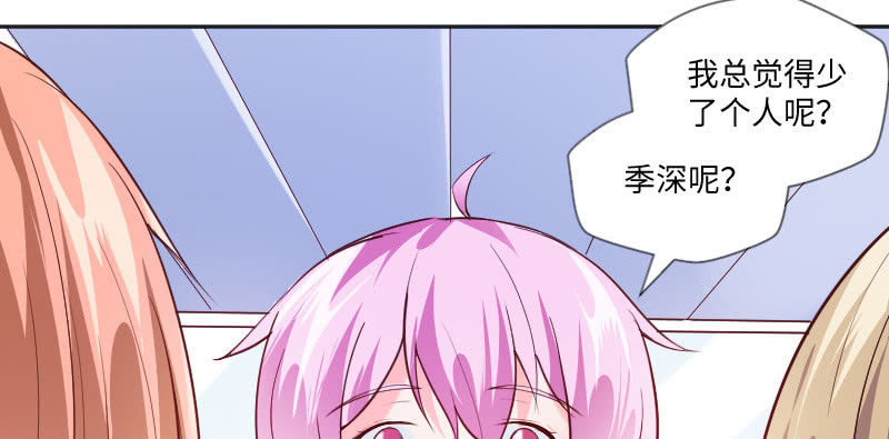 离别(1/2)-第61话