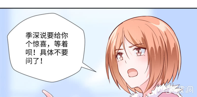 离别(1/2)-第61话